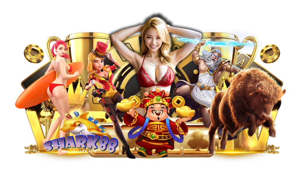 shark88 ห้ามพลาดในการเดิมพันบาคาร่า เชื่อมต่อได้ทุกแพลตฟอร์ม